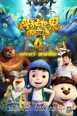 国产经典1区2区3区